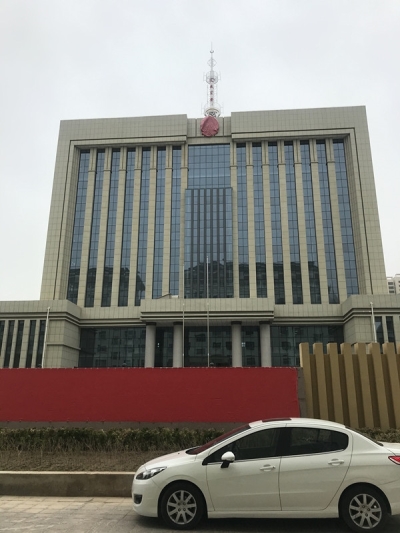 临洮县公安局业务技术用房建设项目