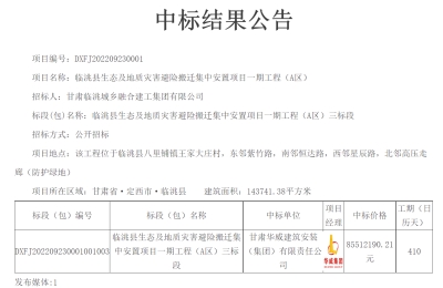 在静默中突围