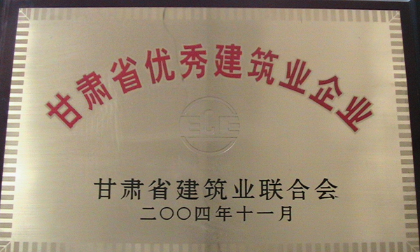 201406180837015138.jpg