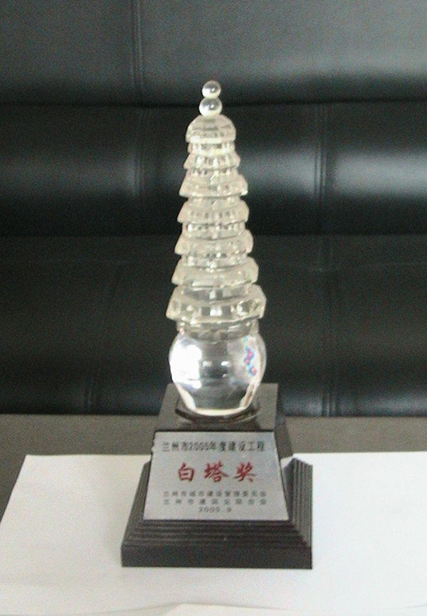 201406180837539252.jpg