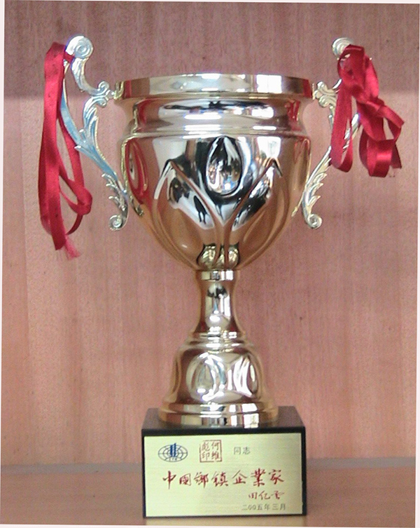201406180838349356.jpg