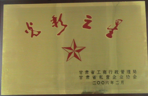 201406180841149966.jpg