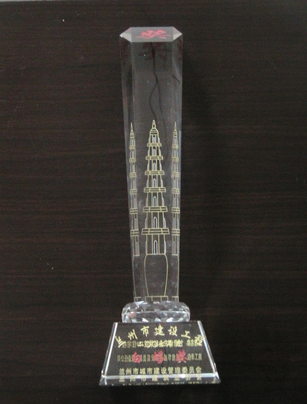 201406180841367661.jpg