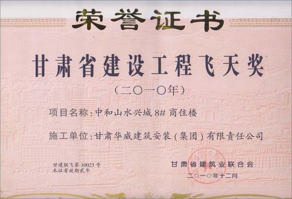 20140618084550783.jpg