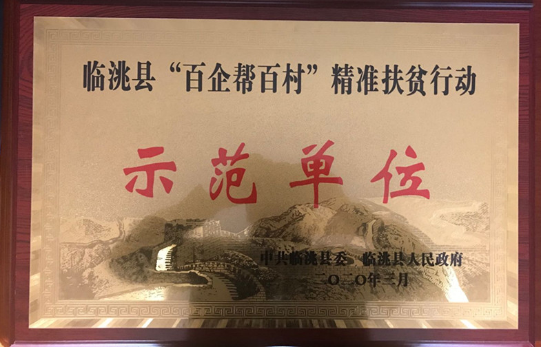 2_副本.jpg
