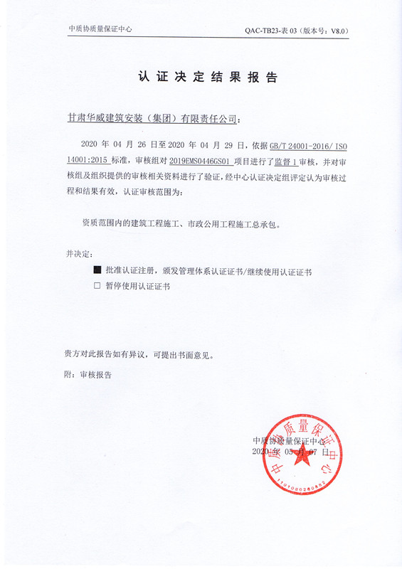 img240_副本.jpg
