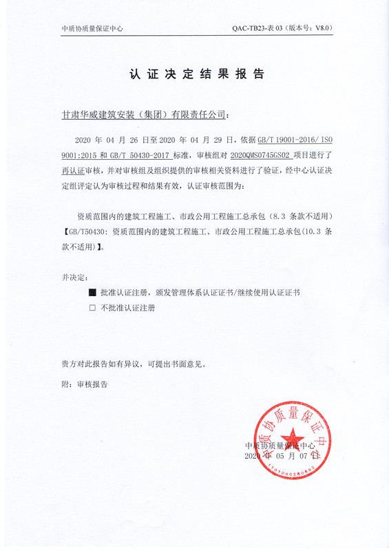 img239_副本.jpg