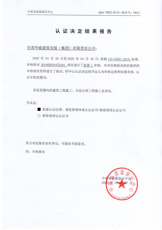 img238_副本.jpg
