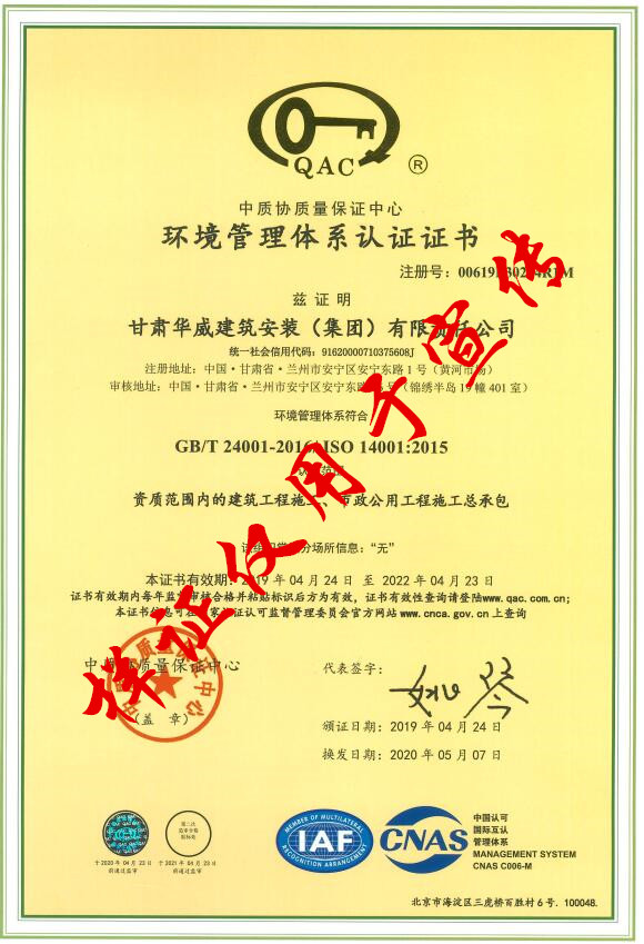 环境_副本.jpg