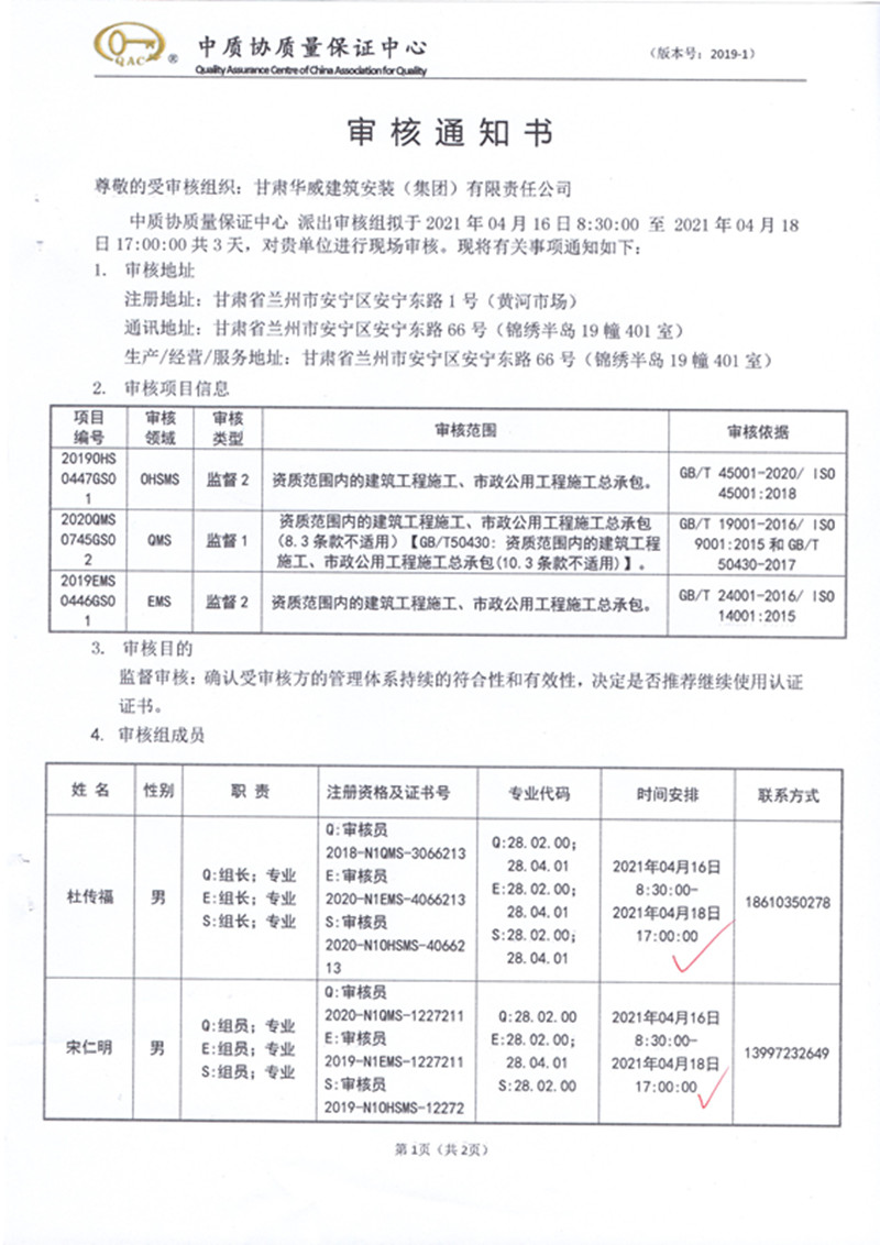 img304_副本.jpg