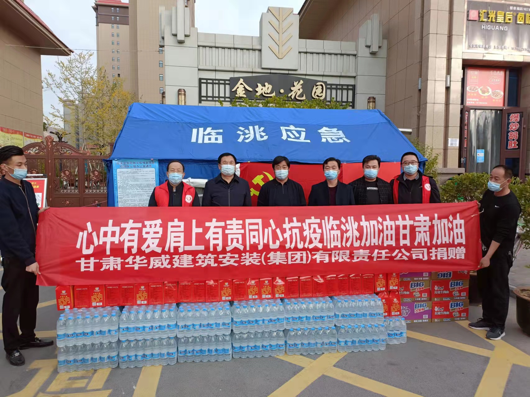 微信图片_20211101232517.jpg