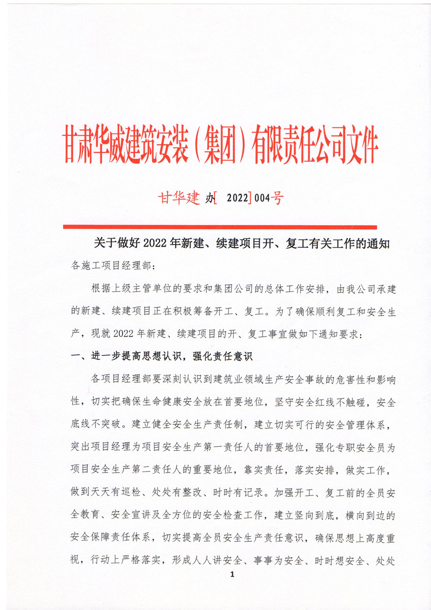 img055_副本.jpg