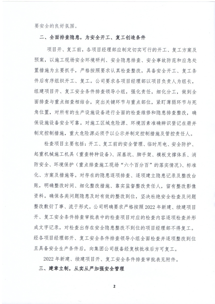 img056_副本.jpg