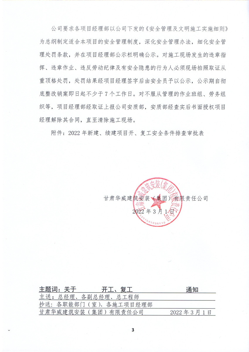 img057_副本.jpg