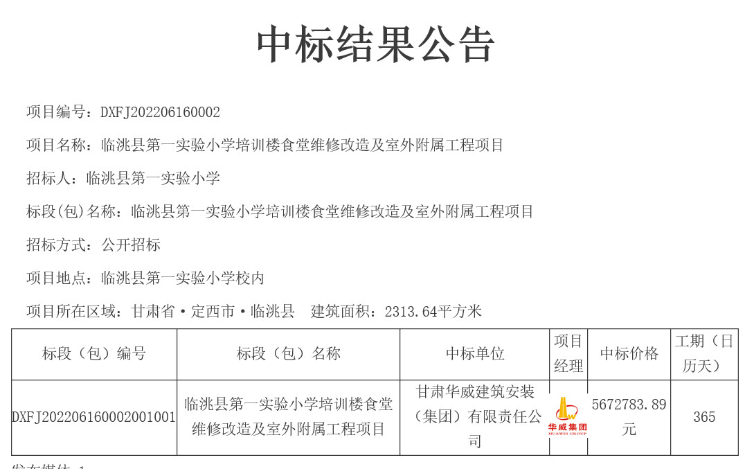 QZF7ID5}TYVDDF3WNWWEE[1_副本.jpg
