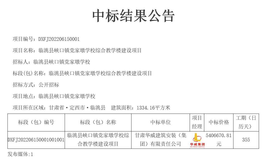 @CBPL@ZVAC$I94SFK8G3_%J_副本.jpg