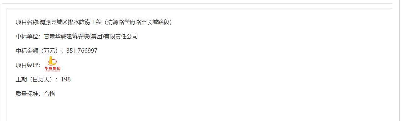 FEXL(JK3]%R%YPJ()ZS_URA_副本.png