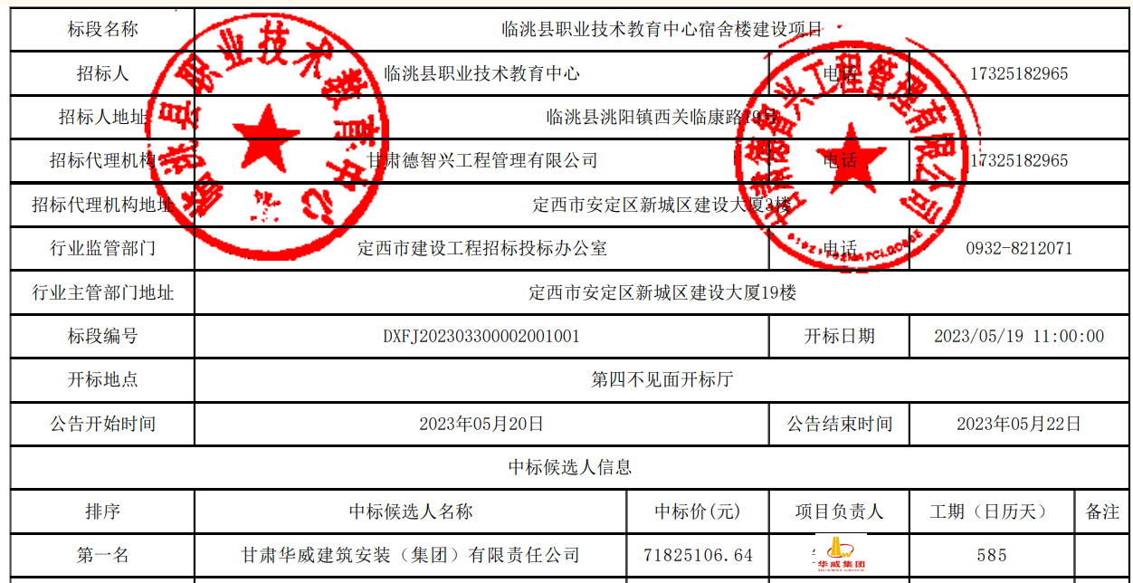GG@}XG{}VEZ6D%[IWN6U3ZJ_副本.png