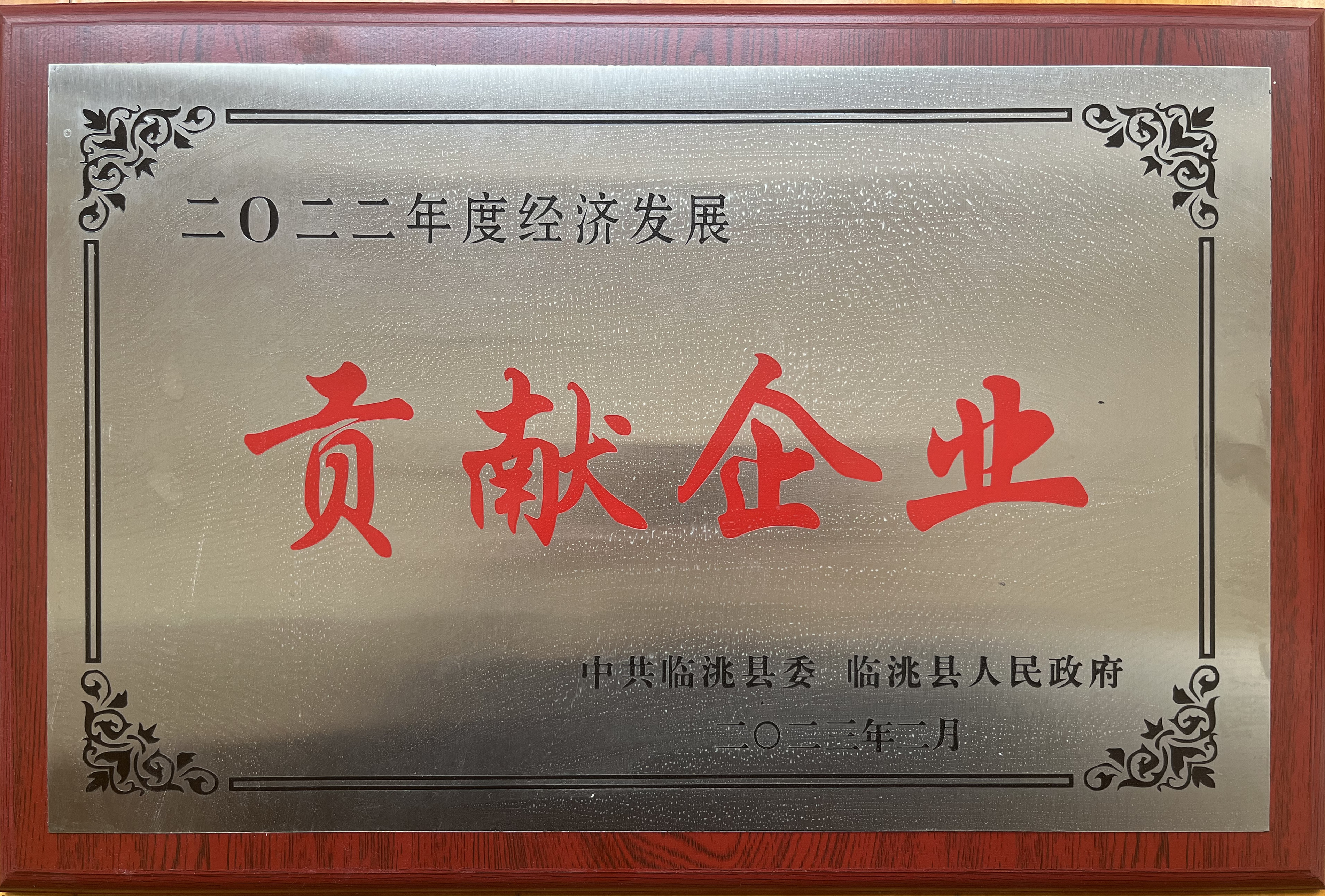 7653d47a17ddbbbf93246a24ad804e6_副本.jpg
