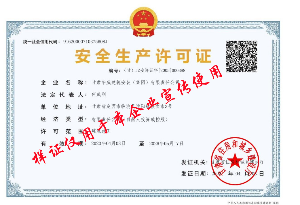 35$8YIS5ZN%K[%1UDR_2[MQ_副本.jpg