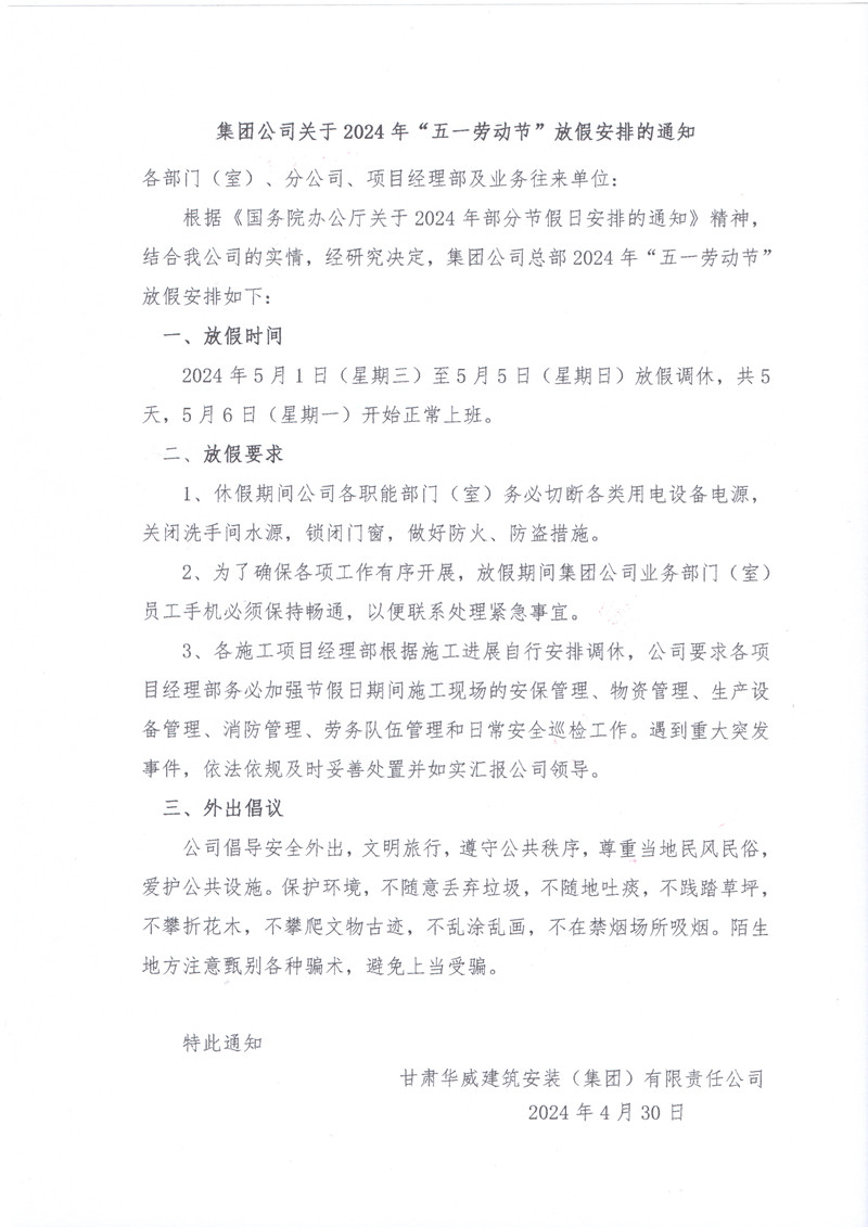 img196_副本.jpg