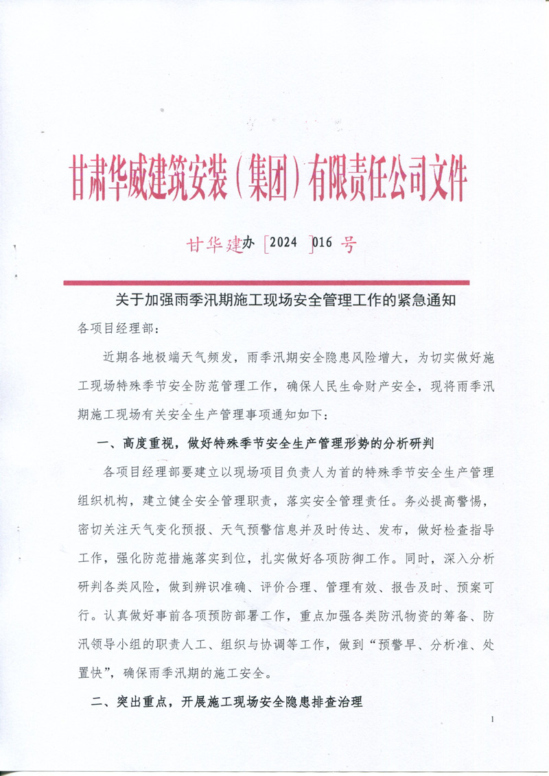 img010_副本.jpg