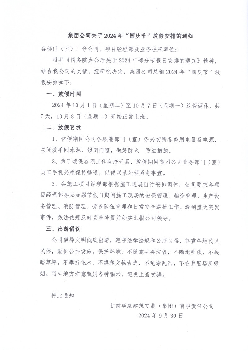 img201_副本.jpg