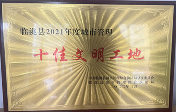 bb38fae5f981935a23c30fc5ff2015f_副本_副本.jpg