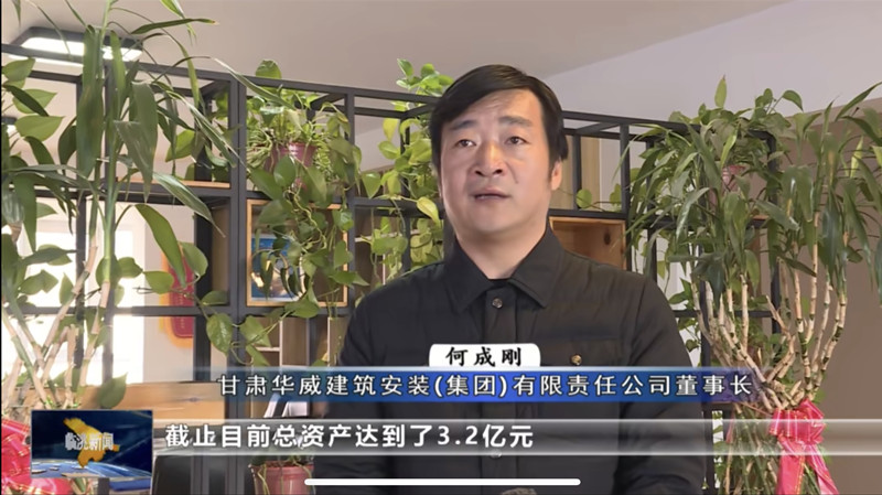 4c758b12e755b63c7b286f6ed5e569e_副本.jpg